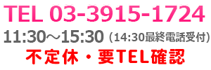 lpdb@0339151724